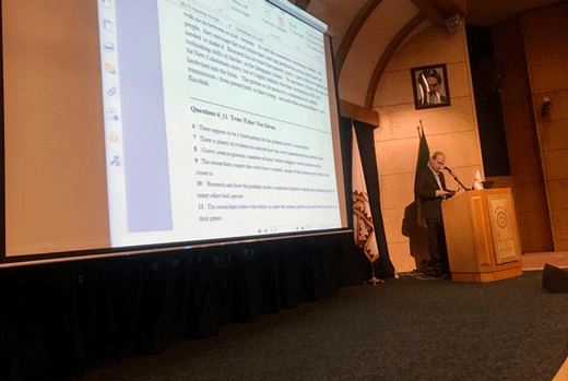 برگزاری همایش آیلتس در هتل پارس مشهد
