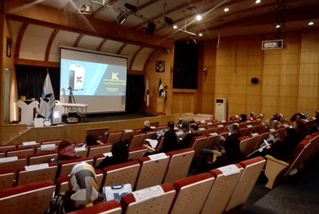 همایش شرکت کارن طب در هتل پارس مشهد