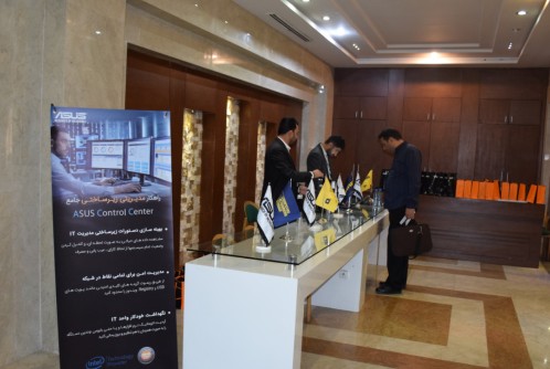 برگزاری همایش شرکت پارس ارتباط در هتل پارس مشهد