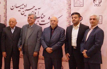 برگزاری مراسم نکوداشت استاد حسین ادیبیان در هتل پارس مشهد